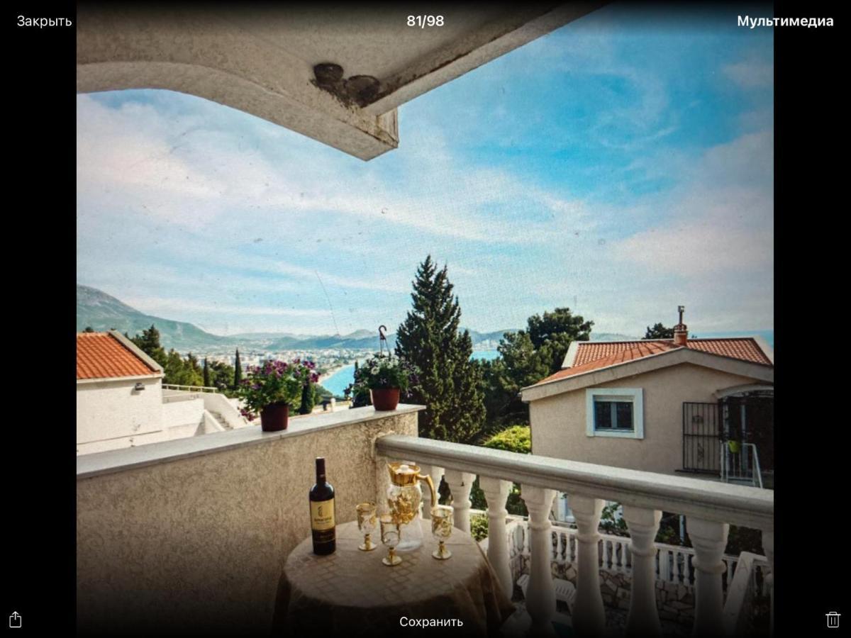 Apartment Imperia *