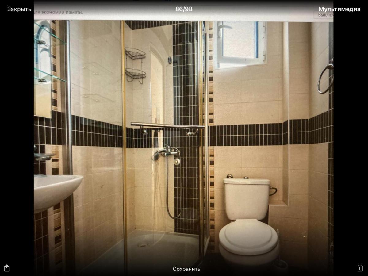 Imperia Apartment